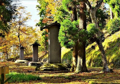 🏯 아이즈 번주 마쓰다이라 가문 묘소 (아이즈한슈 마쓰다이라케 보쇼) 이미지 2